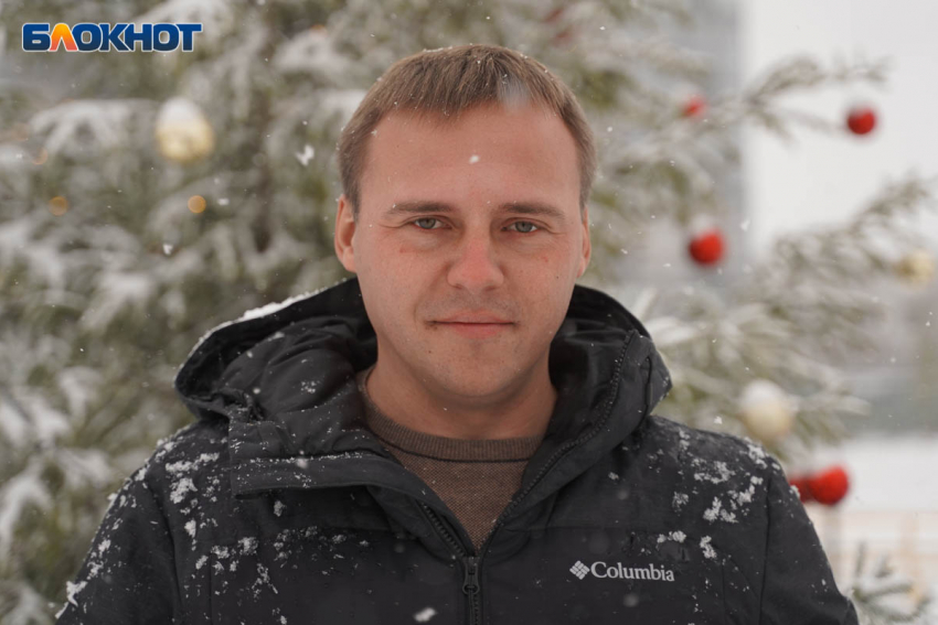 Повелитель центрального парка Волгограда Андрей Еркин отмечает день рождения