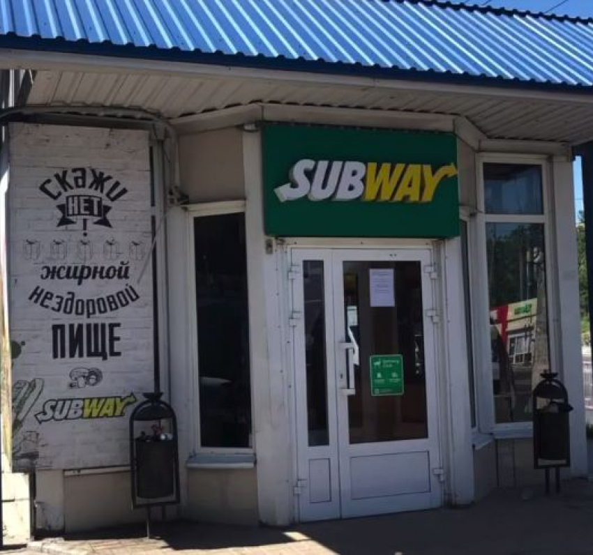 Волгоградский предприниматель закрыла Subway после двух лет мучительных сомнений