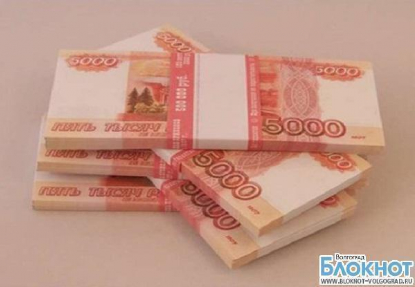 Экс-глава избиркома похитил более 65 миллионов рублей у жителей Волгограда