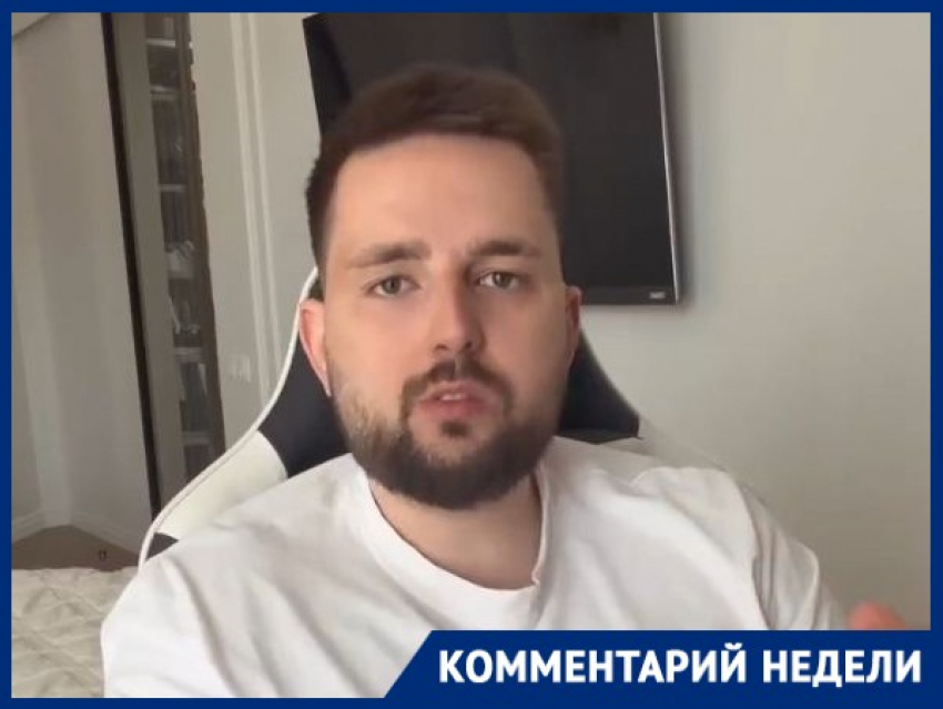 Лучшими руководителями назвал женщин волгоградский инвестор