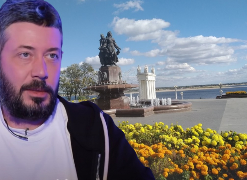 «Жопа и умирающий город»: Артемию Лебедеву припомнили высказывание о Волгограде