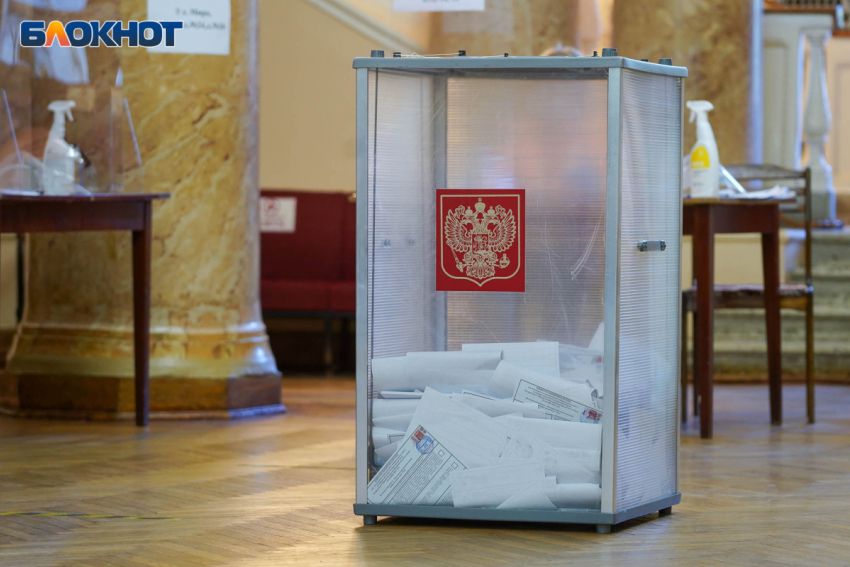 Объявлены итоги выборов в Госдуму в Волгоградской области 