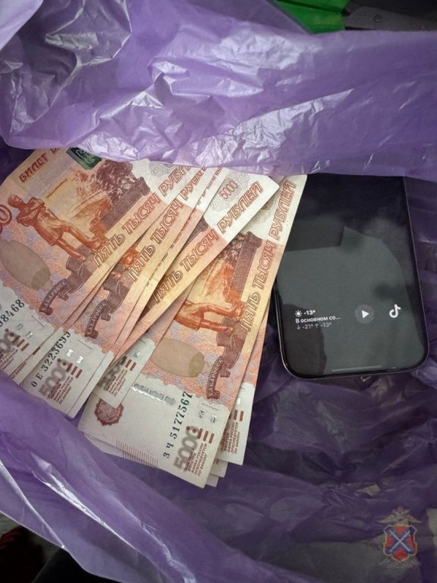 Сотрудник волгоградской ИТ-компании разблокировал сотни сим-карт и похитил 17 млн рублей