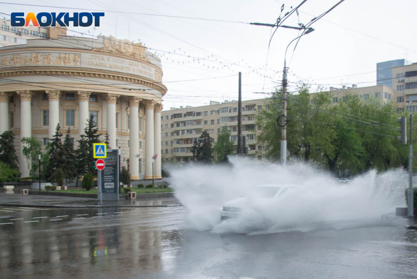 Двойной уровень опасности вводят в Волгоградской области