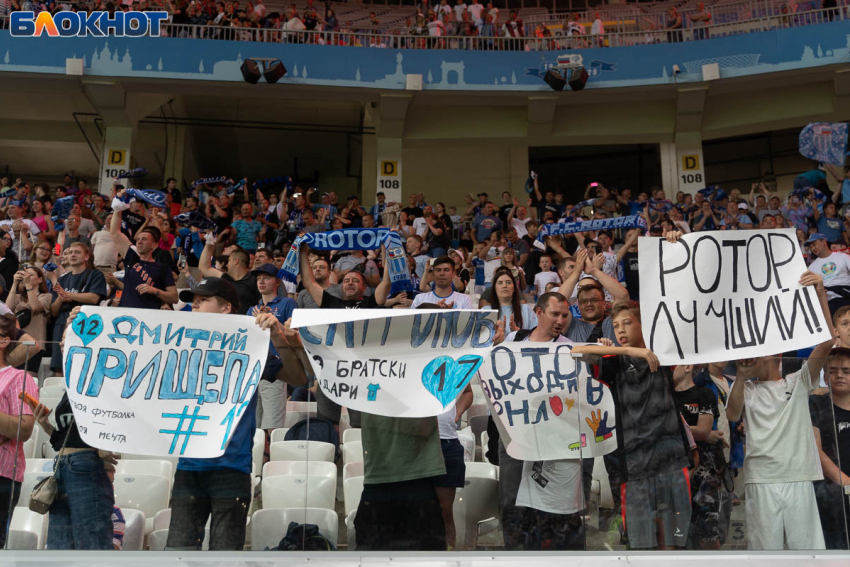 Известный журналист назвал сумму ожидаемого трансфера в «Ротор»