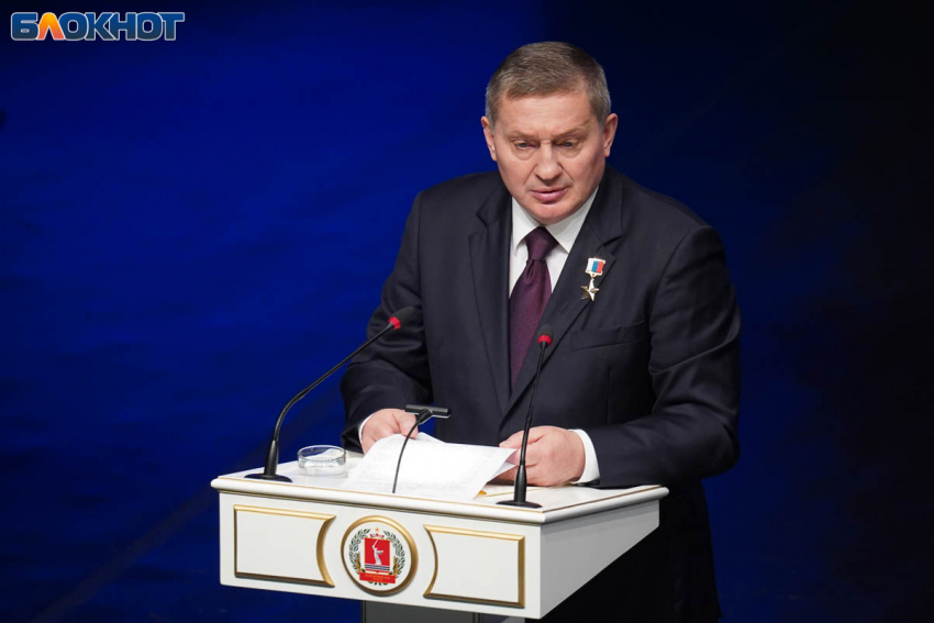 Губернатор Бочаров прокомментировал вторую за сутки атаку БПЛА