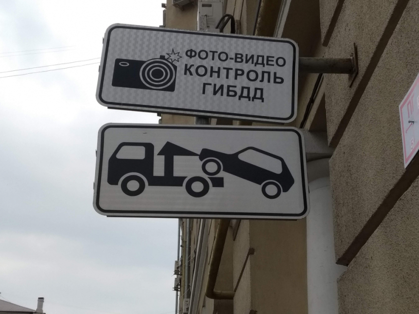 3,5 миллиона рублей в месяц может зарабатывать Волгоград на неправильной парковке в центре 