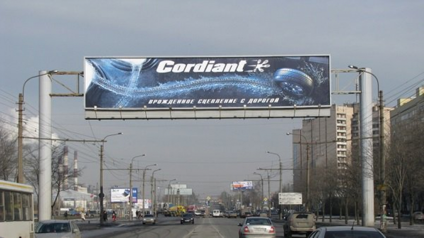 20 рекламных щитов и арок демонтируют в Волгограде до нового года