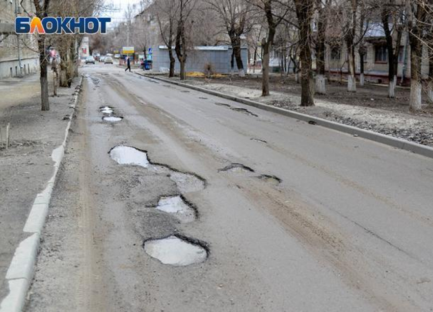 Волгоградским бизнесменам предлагают отремонтировать 39 дорог