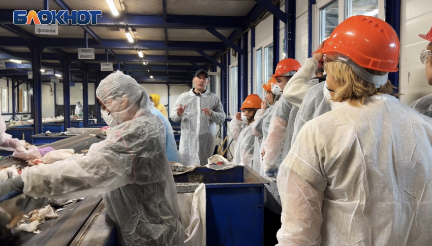 Как сортируют мусор в Волжском: школьники узнали, куда уходят отходы после бака