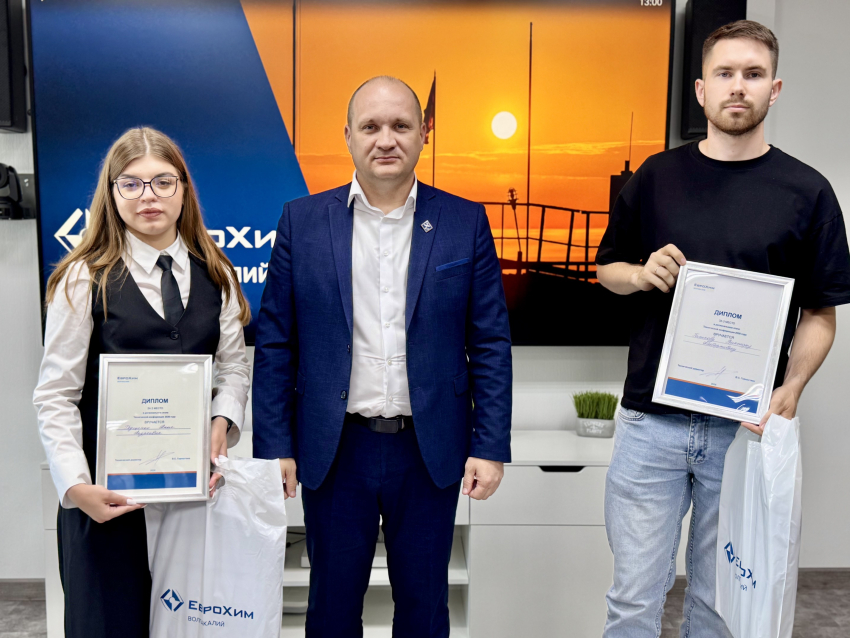 Молодые специалисты ВолгаКалия представили свои проекты на технической конференции