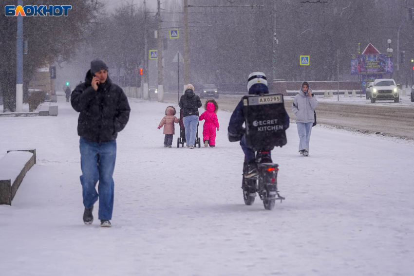 Туман, гололедица и умеренный мороз: синоптики о погоде в Волгограде