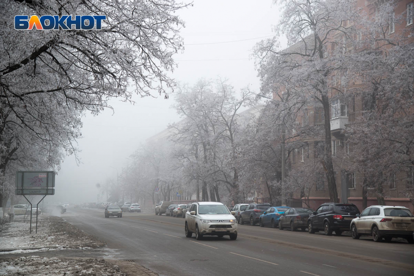 Метель и сильный снег прогнозируют синоптики в Волгоградской области