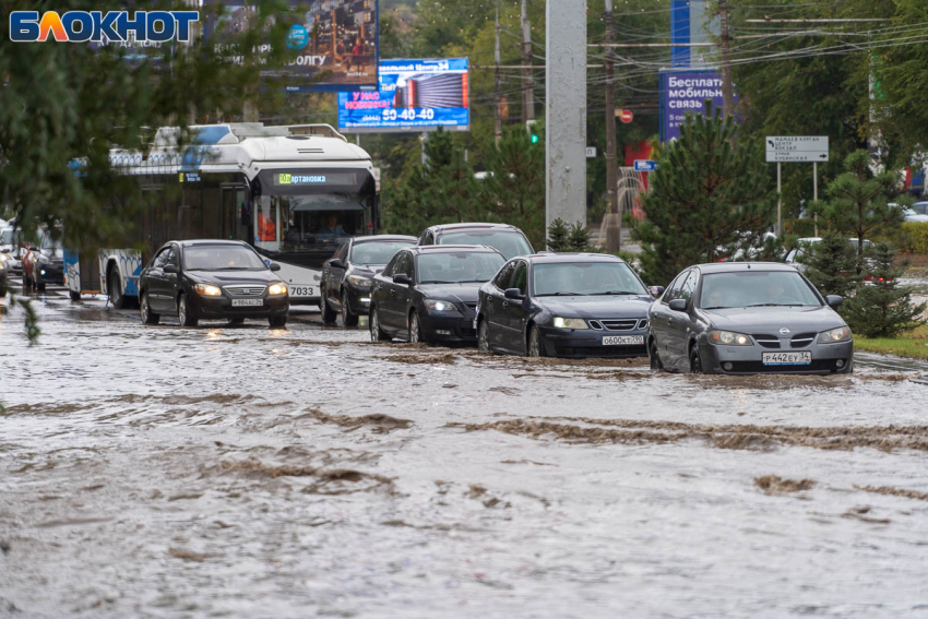 Четыре уровня опасности объявлены в Волгоградской области 