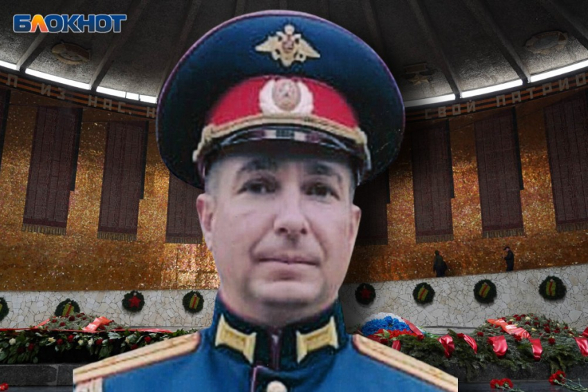 Погибшего комбата из Волгоградской области Вадима Герасимова наградили Звездой Героя посмертно