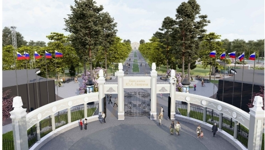 Воркаут и мини-футбол: волгоградцам рассказали, что будет в обновленном парке Гагарина
