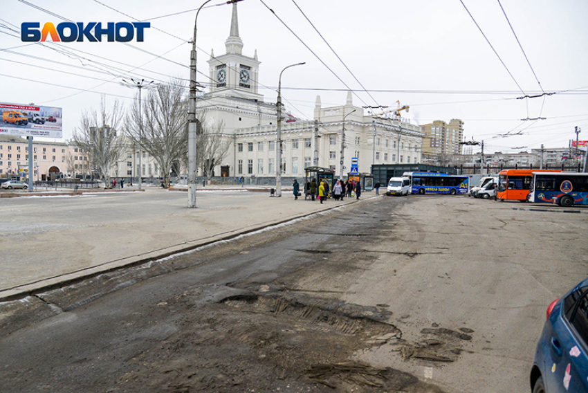 Волгоградцы поддержали совмещение железнодорожного и автовокзалов 