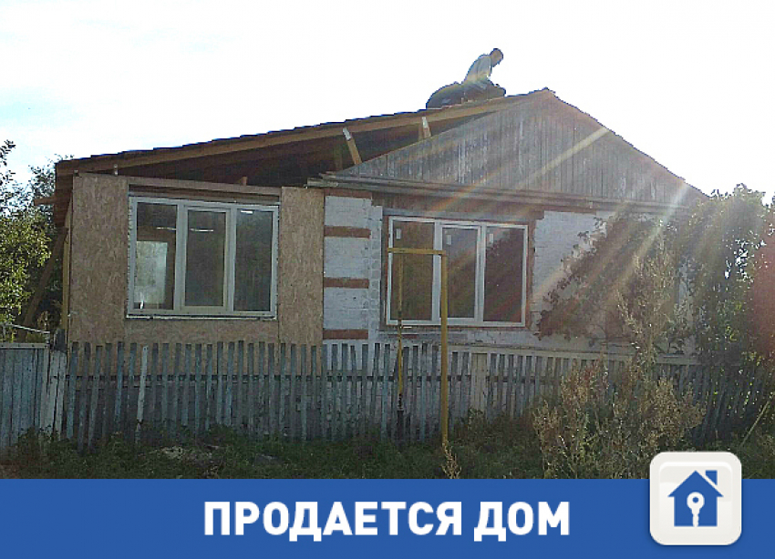 Продается дом в красивом месте около ерика