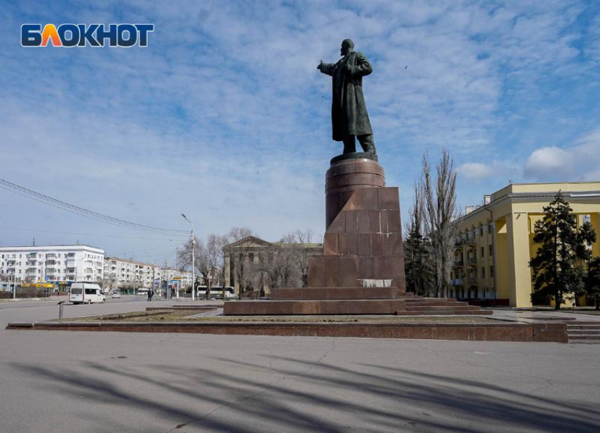 В центре Волгограда отремонтируют памятник Ленину