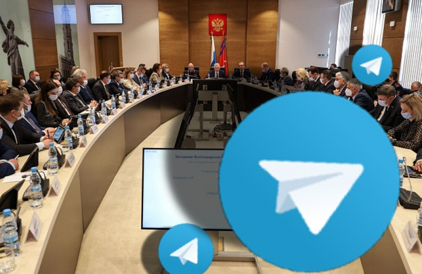 Волгоградские депутаты попросили защитить их от нападок телеграм-каналов