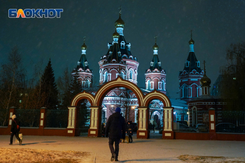 На Крещение в Волгоградской области ожидаются морозы до -24º и гололед 