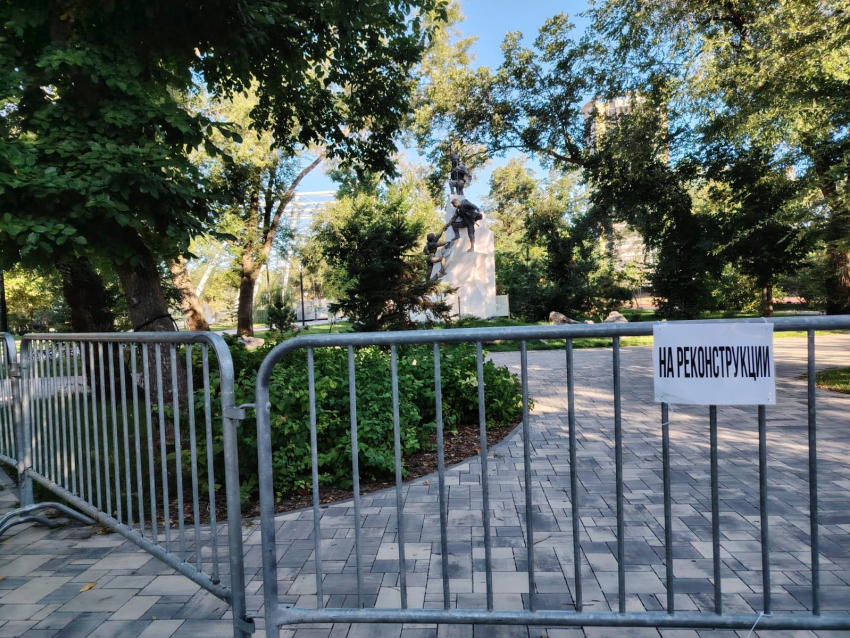 Центр Волгограда готовятся перекрыть заборами до конца недели