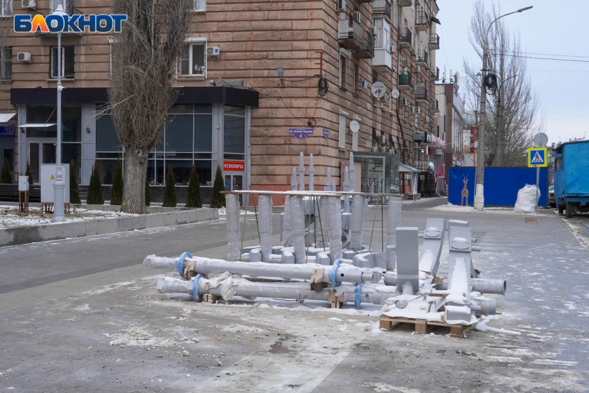 Погода на последний понедельник января в Волгограде