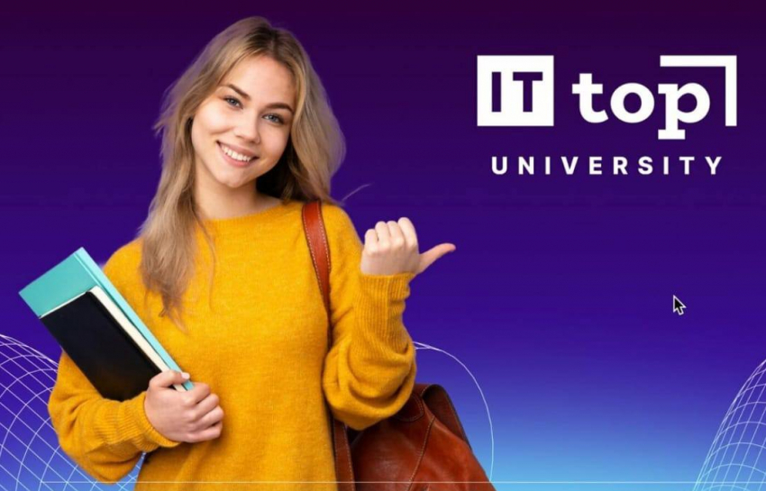 Как поступить в вуз без стресса и выйти не только с дипломом, но и с карьерой