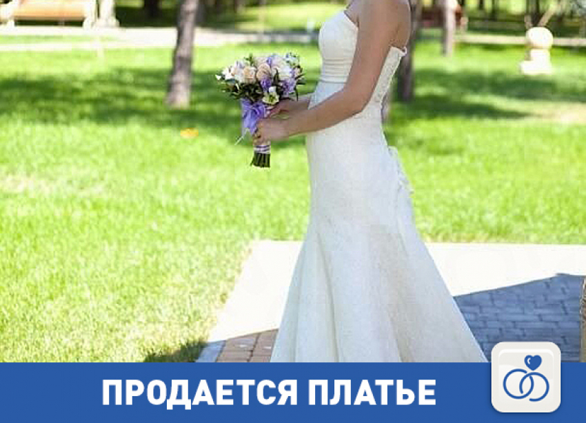 Продам шикарное свадебное платье