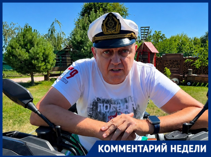 Как предательство Плющенко связано с СВО доходчиво объяснил Олег Пахолков