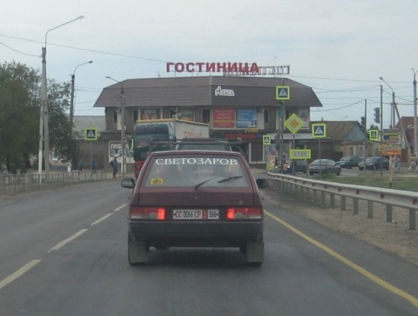 Волгоградцы встретили на дороге старенькое авто с номерами СССР