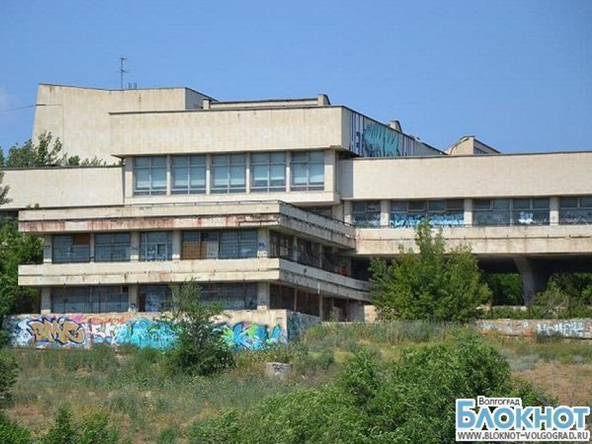 Волгоградский суд обязал мэрию отремонтировать ДЮЦ