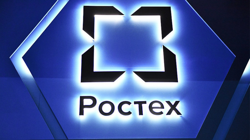 «Ростех», «Ростелеком» и «ИКС Холдинг» будут совместно развивать системы хранения данных