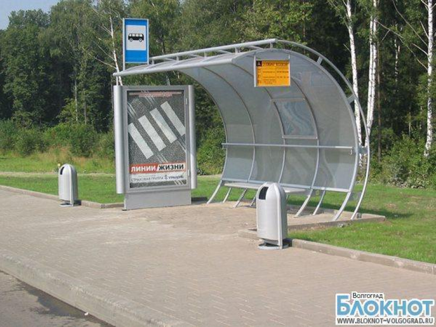 Суд обязал администрацию Волгограда оборудовать транспортную остановку
