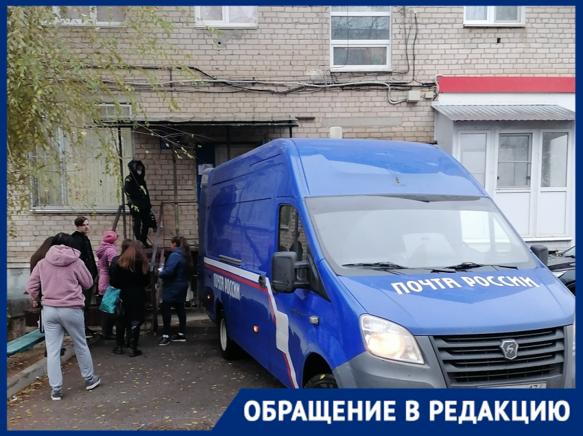 Волгоградцы взбунтовались из-за отделения «Почты России", организовавшего работу и прием товаров во дворе дома
