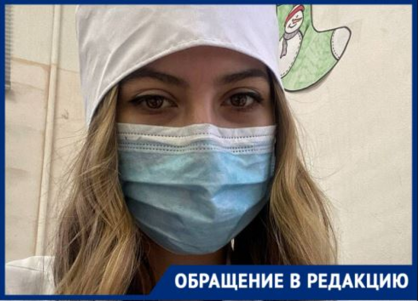 «Чувствуем себя обманутыми»: выпускница медколледжа из Волгограда раскритиковала условия выплаты миллиона медикам