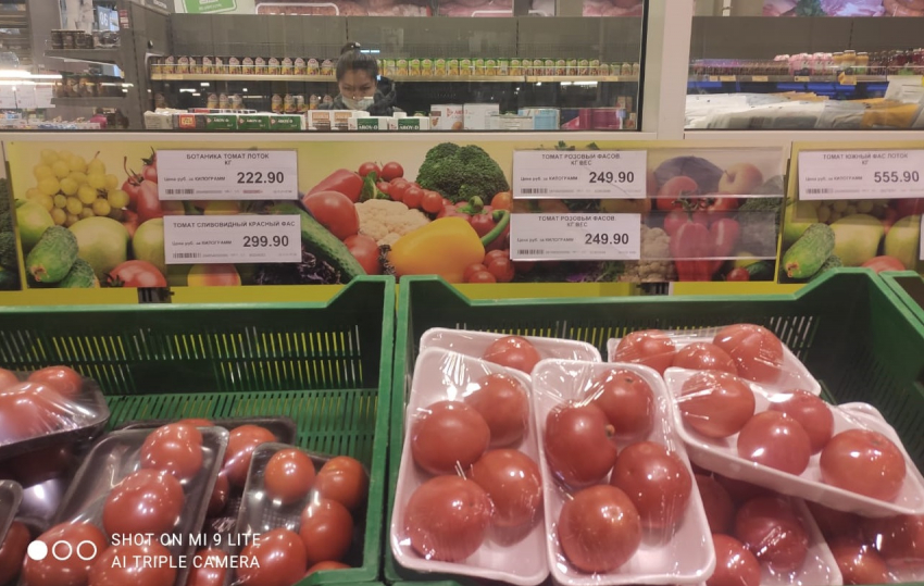 В Волгограде помидоры подорожали до 556 рублей