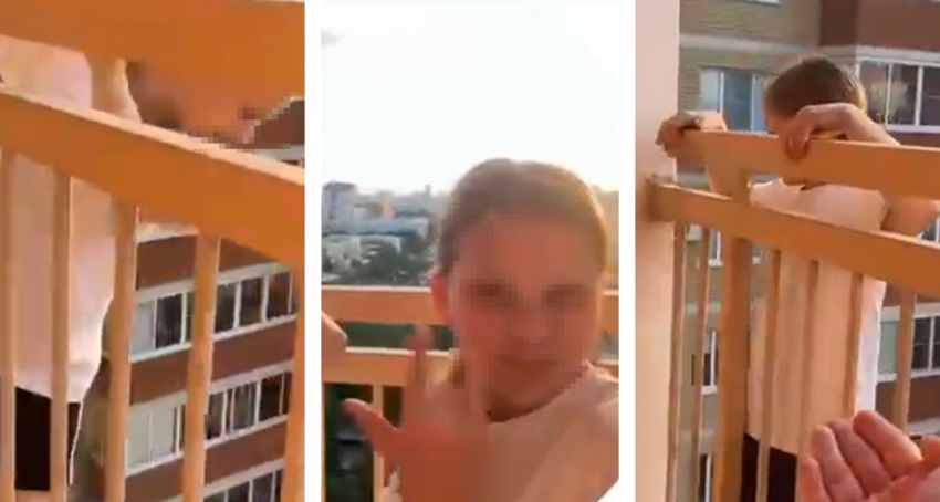 Школьница прогулялась за парапетом на 15 этаже в Волгограде: шок-видео