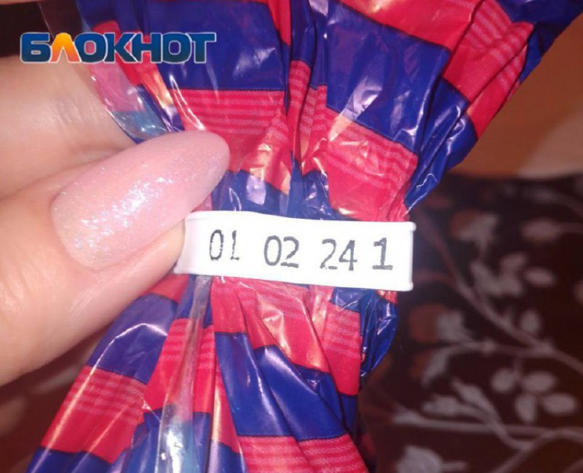 Волгоградка купила в «Магните» батон из будущего 