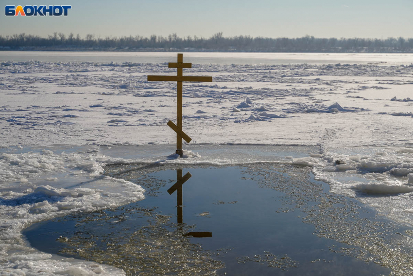 Волгоградец утонул во время крещенских купаний