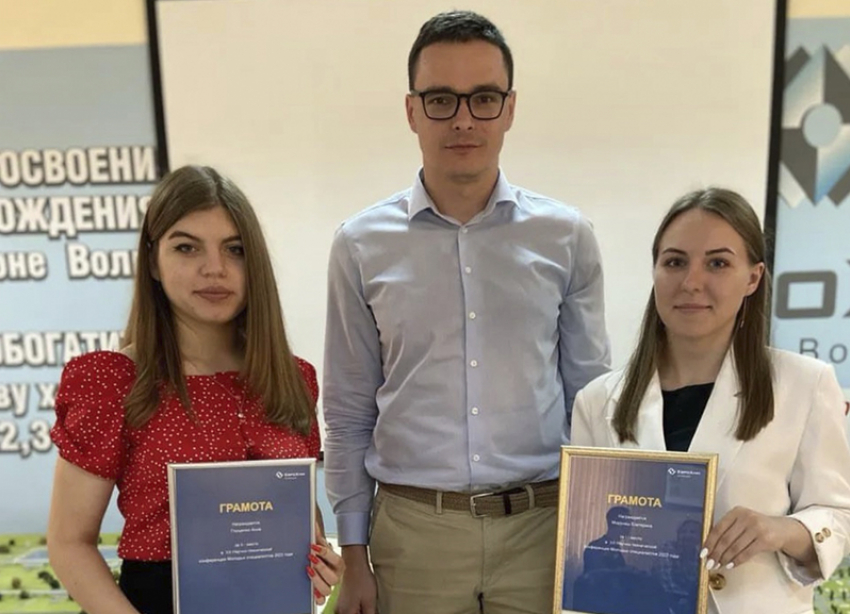 Молодые специалисты «ЕвроХим-ВолгаКалия» - генератор новых разработок