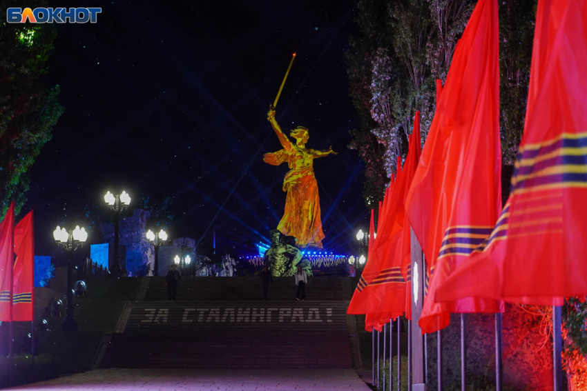 Еще 2 млн понадобилось на флажки к 9 Мая в Волгограде