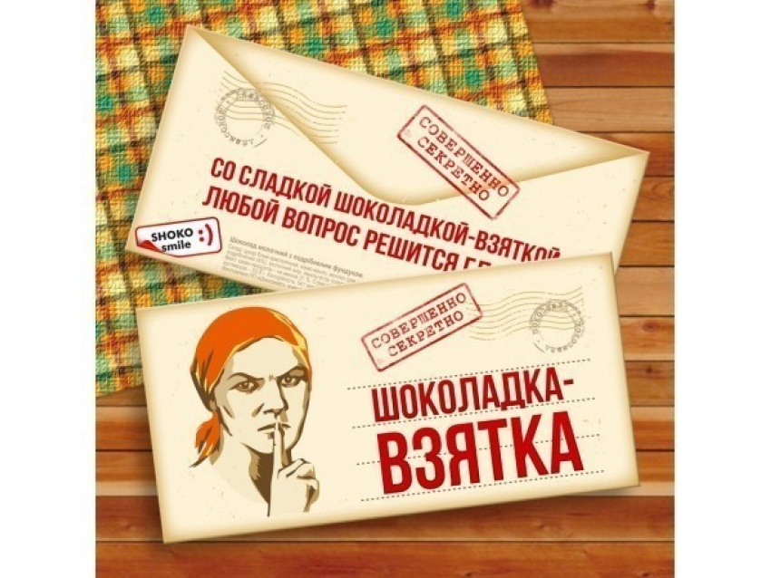 Ли Ли из Китая проведет в колонии Волгограда 2 года за взятку в шоколадке 