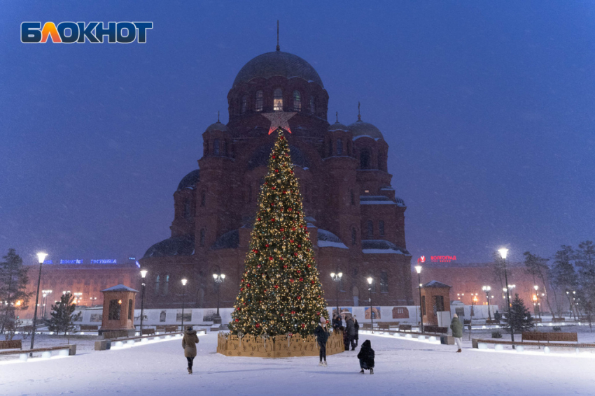 Облачно и хмуро: какой будет погода на Рождество в Волгограде