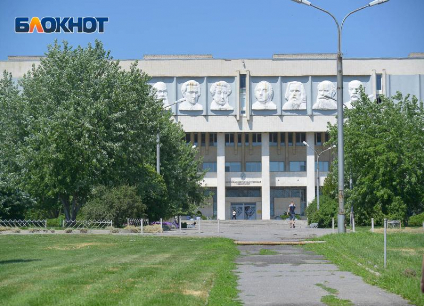 Экс-профессор ВолГУ рассказал, как 6 лет назад ему не дали участвовать в выборах ректора