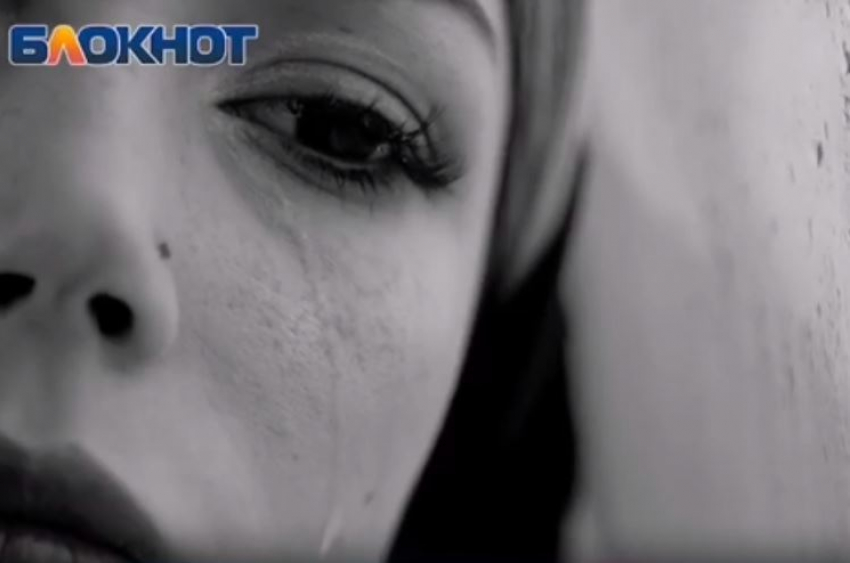 Утри сопли и помоги себе сама