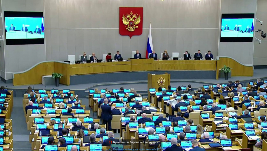 Полного обновления Госдумы ждут волгоградцы в новом созыве: устали от хайпожорства