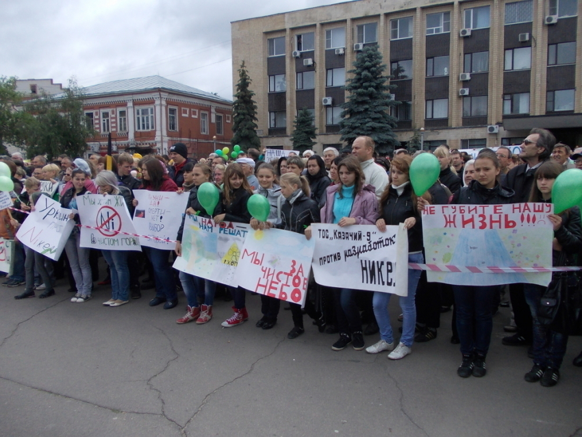 В Михайловке протестуют против никелевого завода