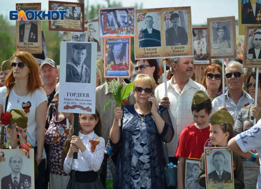 В Волгограде готовятся к проведению «Бессмертного полка»