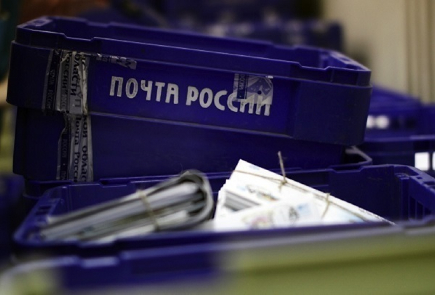 После скандальной статьи на сайте «Блокнот Волгограда» почта России вернула клиенту 30 тысяч рублей